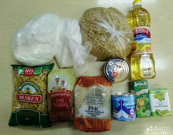 Купоны на сервисы Сбера Тверь