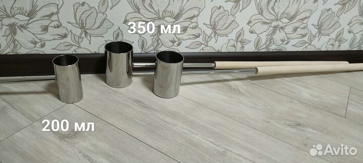 Ковш черпак