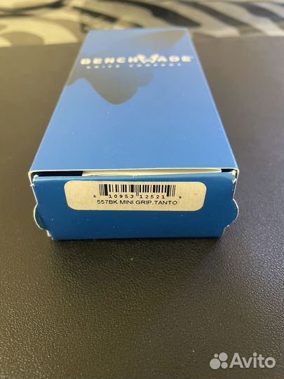 Benchmade mini griptilian tanto