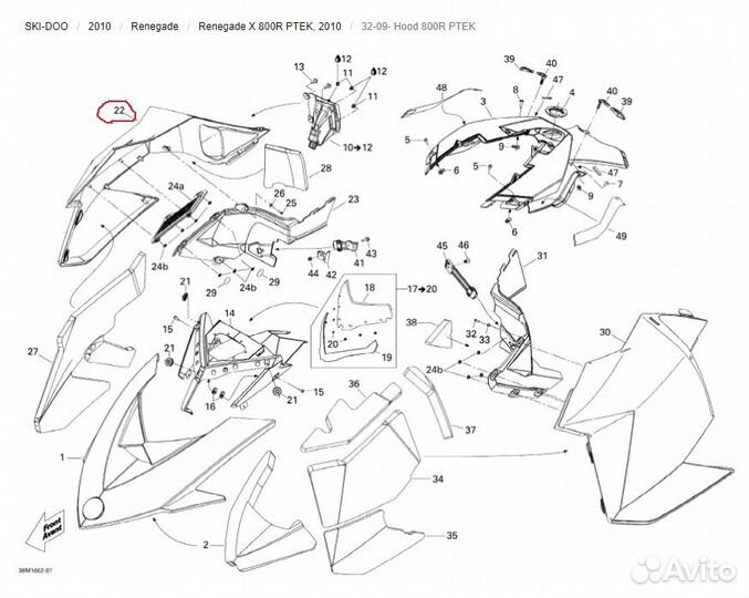 Правая боковина Ski-Doo XP Lynx REX 517304029