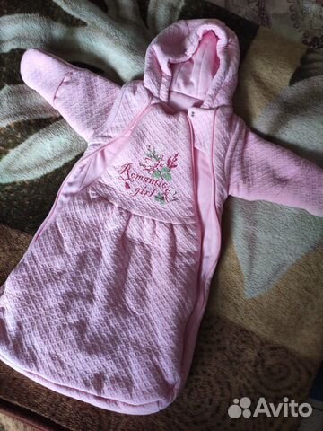 Конверт в коляску