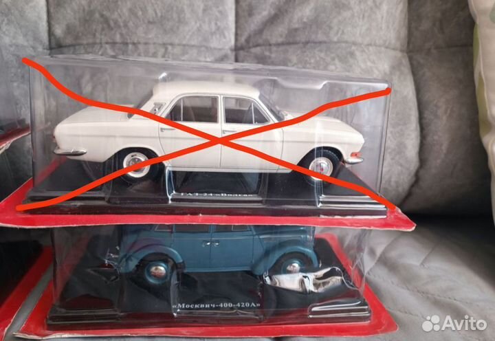 Масштабные модели 1:24 и автобус 1:43