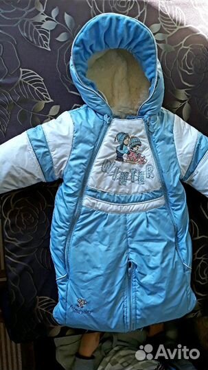 Верхняя одежда для мальчиков