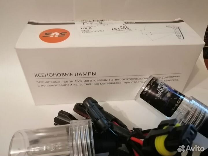 Ксеноновые лампы HB4 / 9006 5000K и 6000K