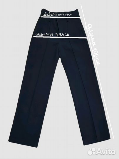 Брюки mango(манго)