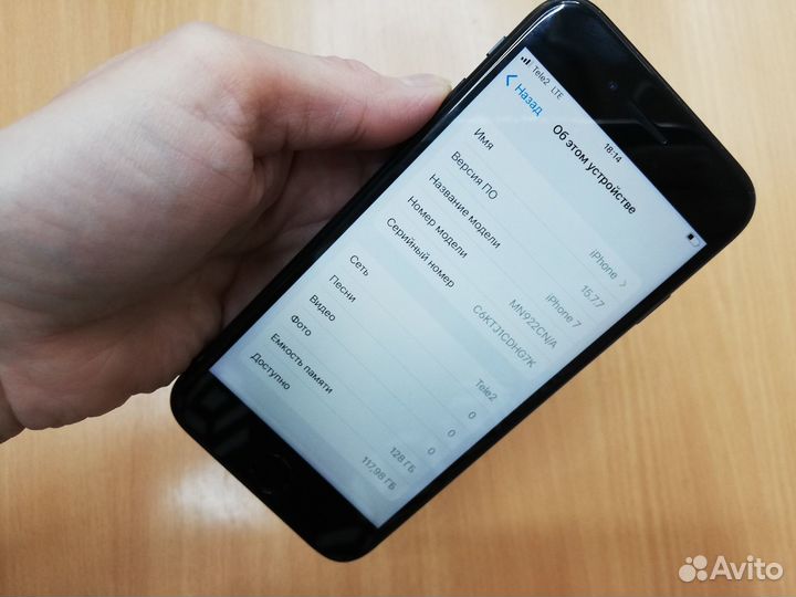 Телефон iPhone 7 128 гб