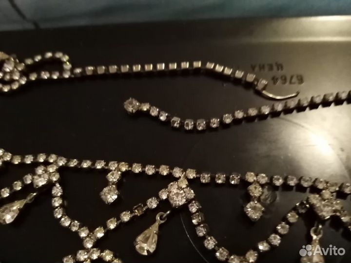 Винтажные аксессуары Чехия