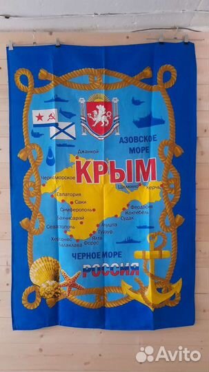 Новое полотенце вафля