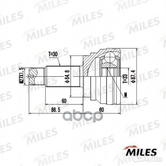 Шрус наружный передний BMW X5 E70 (2007) / X6 E