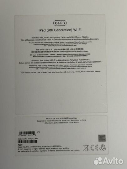 iPad 9 2022 64gb