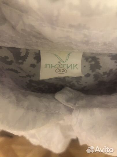 Школьная блузка на девочку