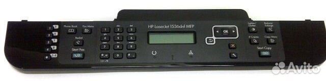 Панель управления HP 1536 CE539-60101