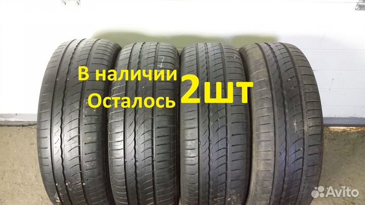 Pirelli Cinturato P1 185/55 R15