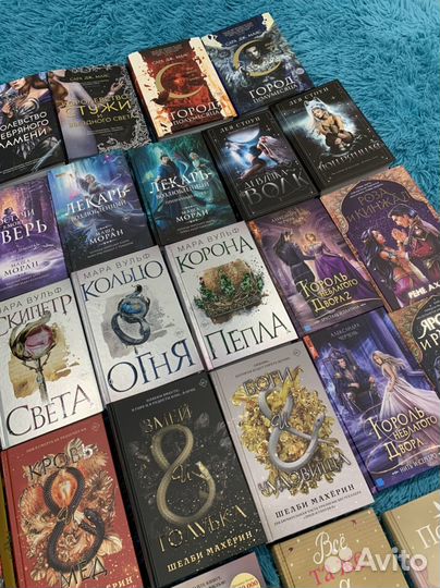 Книги фэнтези и любовь