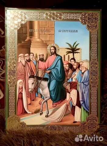 Икона Вход Господень во Иерусалим