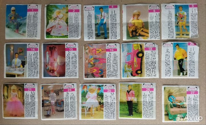 Вкладыши от жвачек sindy