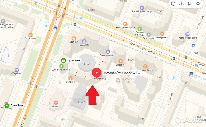 Teutonia Elegance Romance