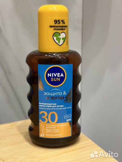 Масло защита и загар Nivea sun spf 30