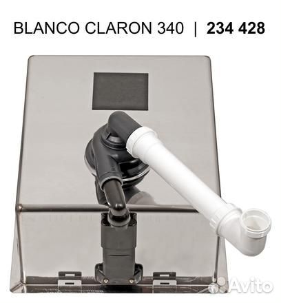 Кухонная мойка Blanco 521570 Сталь