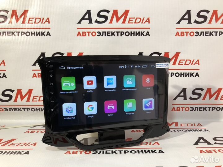 Автомагнитола android LADA xray