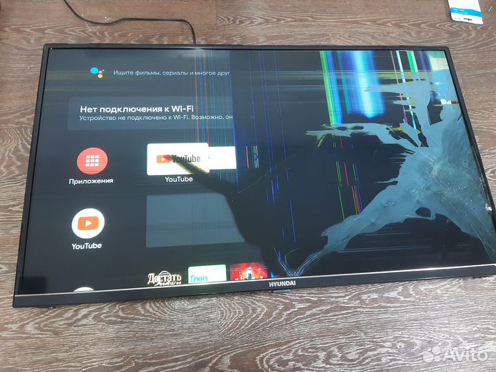 MS-L4167 подсветка телевизора Hyundai