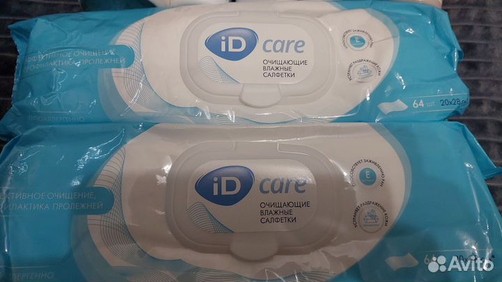 Средства по уходу за лежачим больным