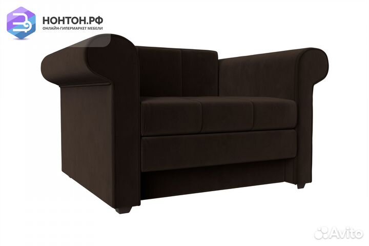 Кресло выкатное Берли микровельвет коричневый