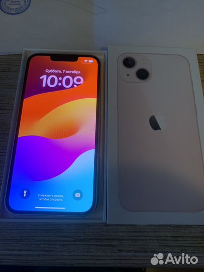 iPhone 13, 128 ГБ