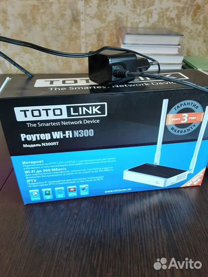 Продам роутер