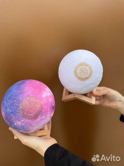 Светильник Луна с Кораном