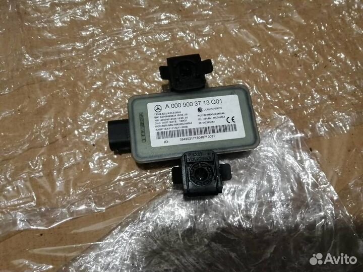 Блок контроля давления в шинах Mercedes-Benz GLC