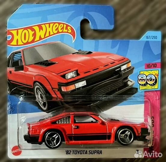 Hot Wheels 1982 Toyota Supra