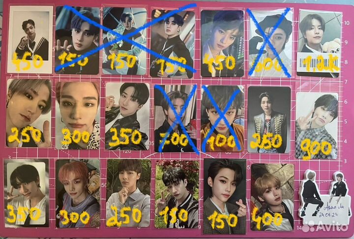 Официальные карты stray kids