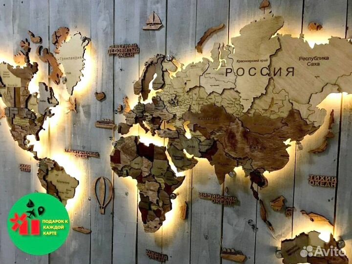 Декоративная карта России