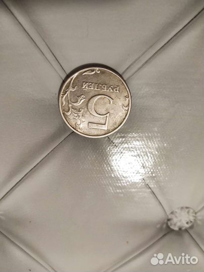 Монета 1998 года спмд