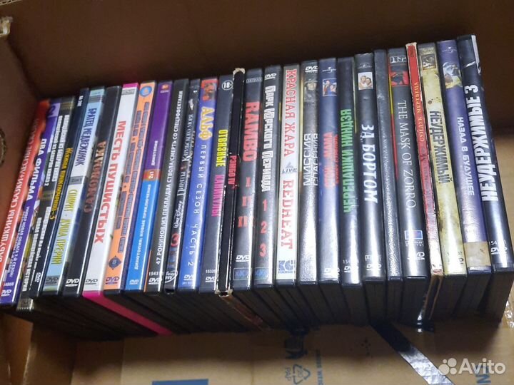 Dvd диски разное