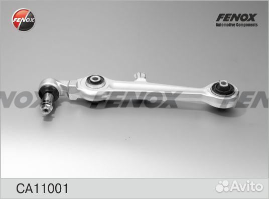 Рычаг подвески audi a4 95-00, a6 97-05, a8 94-02, vw passat 96-05