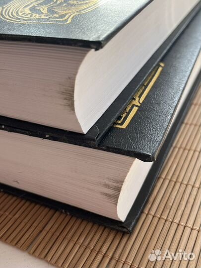 Всемирная Литература Аванта 2 тома