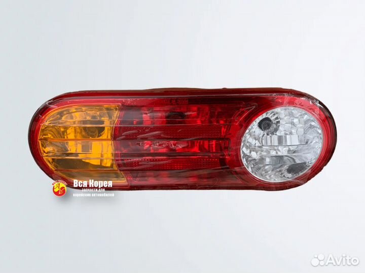 Стоп-сигнал задний LH Hyundai Porter-2 Портер