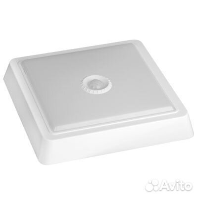 Светильник с регулируемым датчиком движения SPB-4