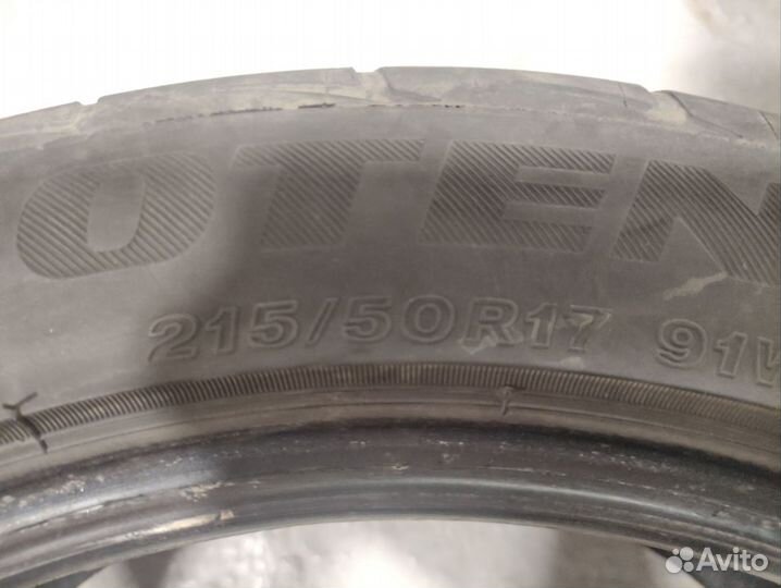 Bridgestone Potenza G009 215/50 R17