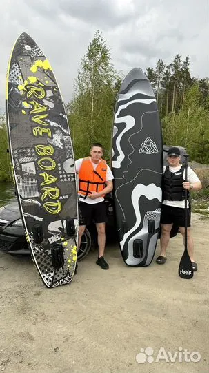 Сап борд rave board в аренду