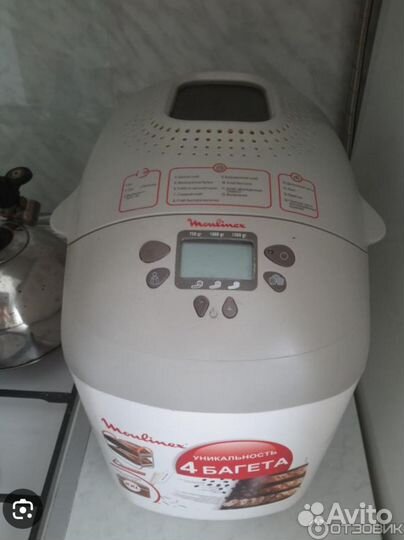 Хлебопечка