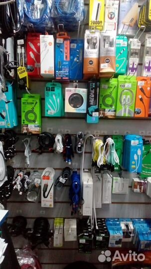 Шнуры для зарядки телефона