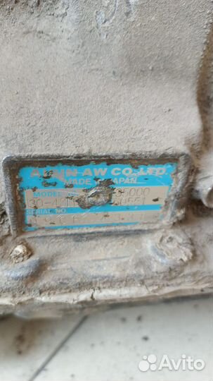 АКПП Toyota Land Cruiser 100 30-43LE