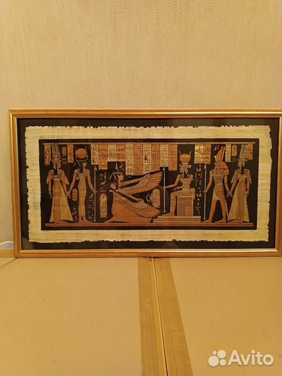 Папирус настенный Египет