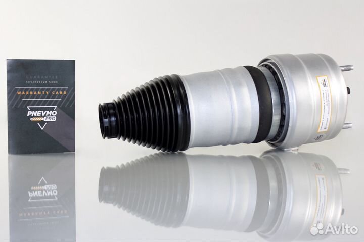 Пневмобаллон для Mercedes-Benz E-класс W213 рестай