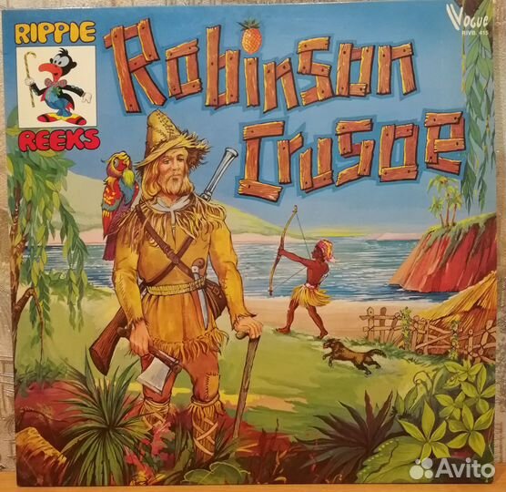 Пластинки Сказки: Робинзон Крузо, Алладин и др