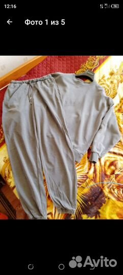 Спортивный костюм женский новый