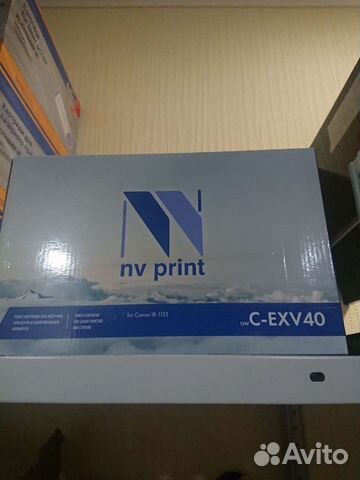 Картридж C-EXV40 для Canon iR-1133, совместимый